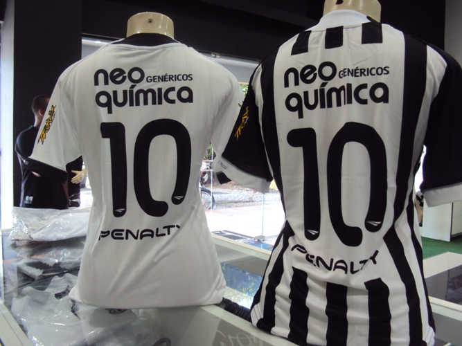 Camisa Oficial 2011 - Penalty - 7