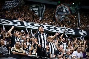 Operário x Ceará: Ingressos destinados à torcida do Ceará estão à venda